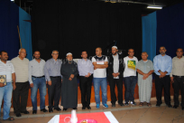 بالفيديو: المركز الجماهيري "كلور" يُنظم حفلاً لتكريم حجاج بيت الله الحرام في الرملة